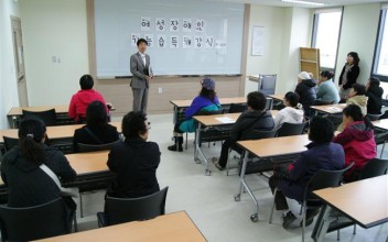 여성장애인기능습득 POP개강하다!!! 이미지